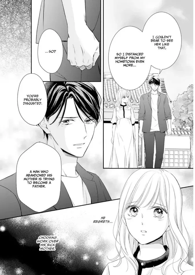 Read Gokainin!! chapter 14 image 21 on Lezhin