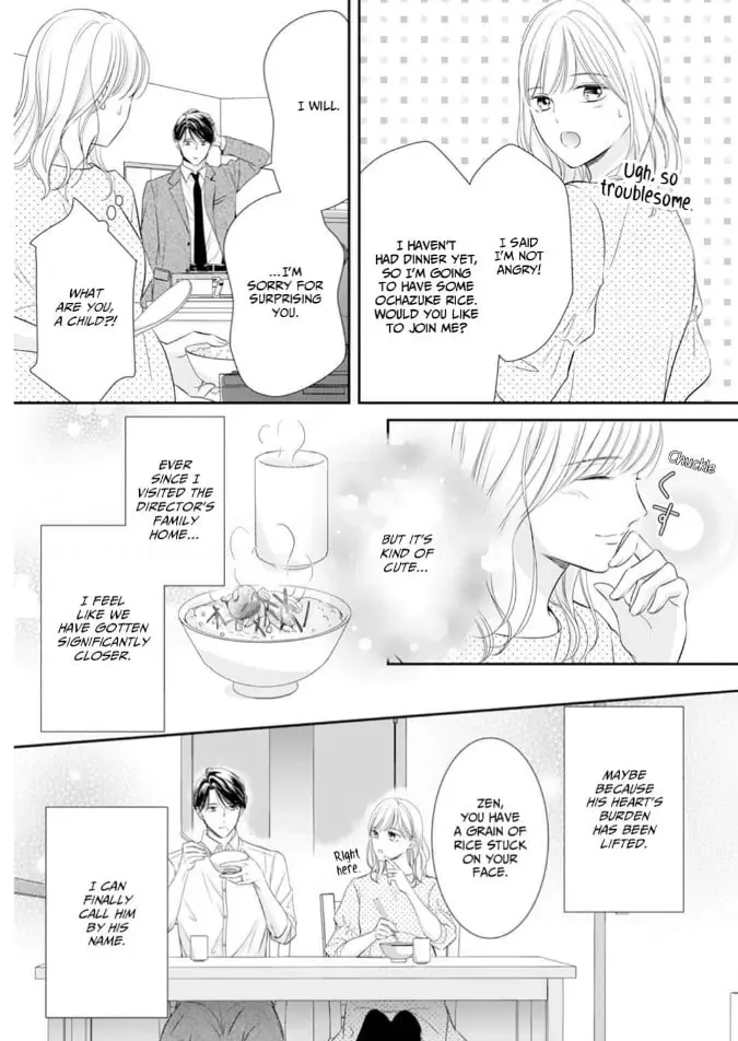 Read Gokainin!! chapter 15 image 16 on Lezhin