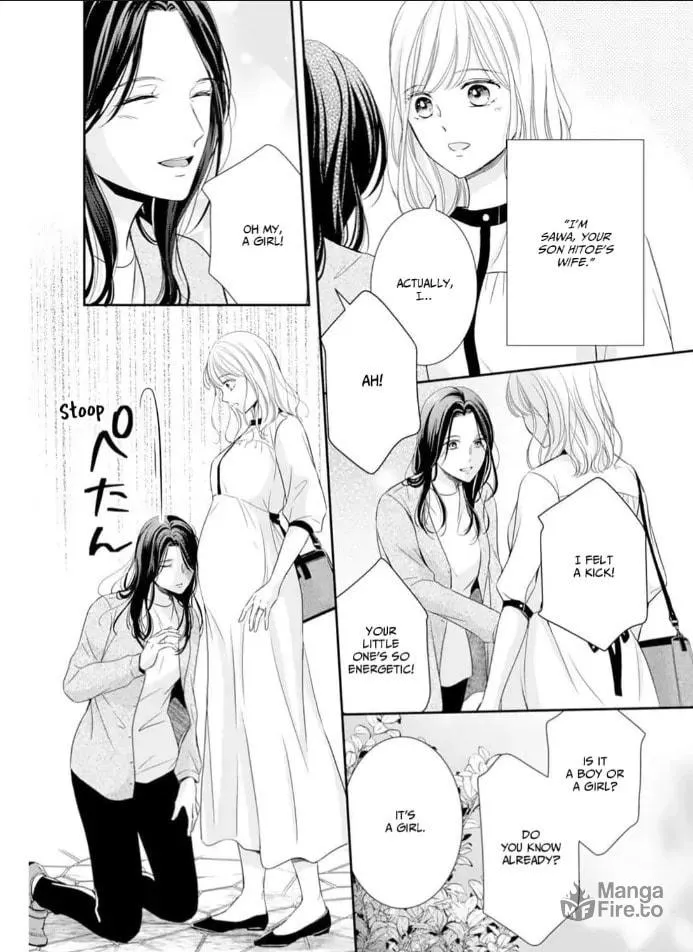 Read Gokainin!! chapter 15 image 4 on Lezhin