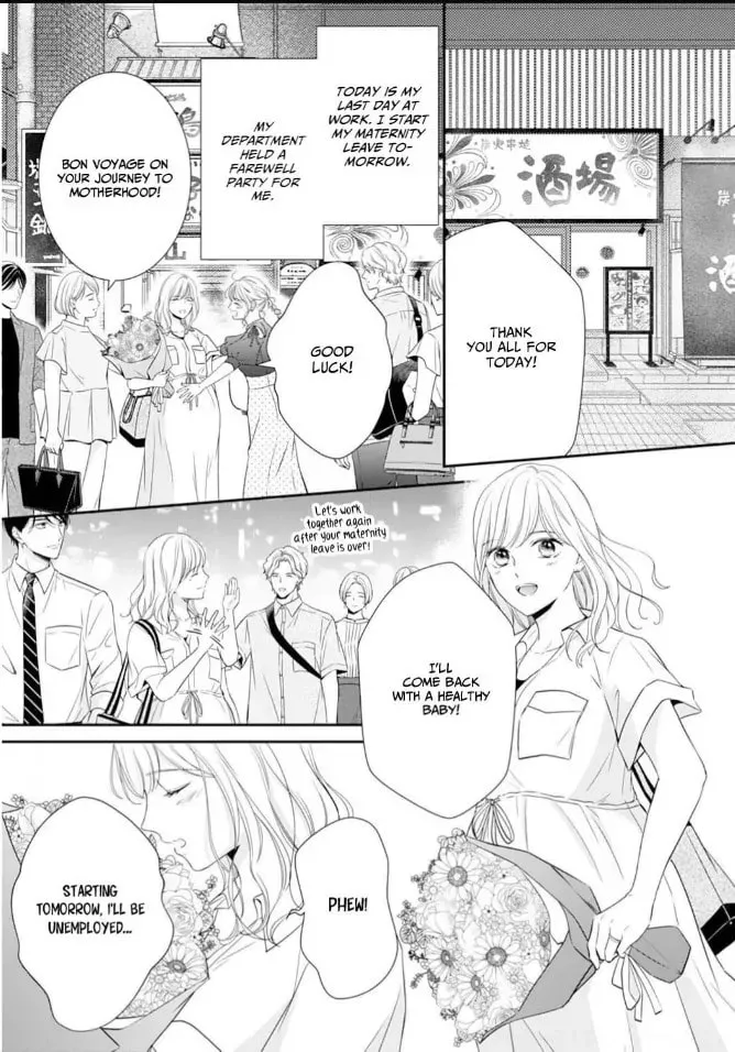 Read Gokainin!! chapter 16 image 12 on Lezhin