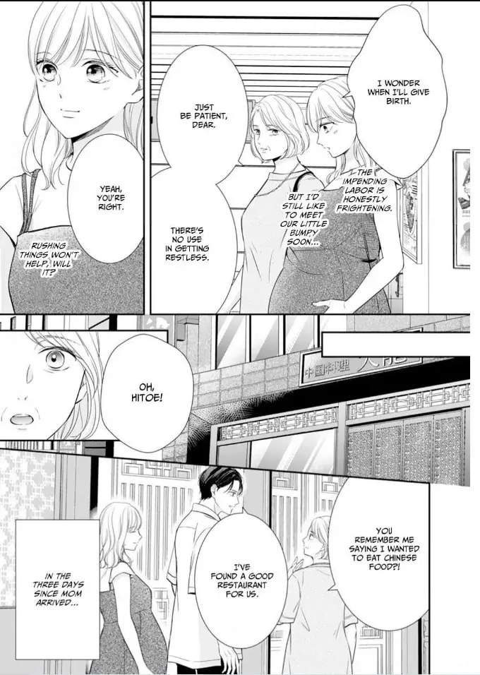 Read Gokainin!! chapter 16 image 16 on Lezhin