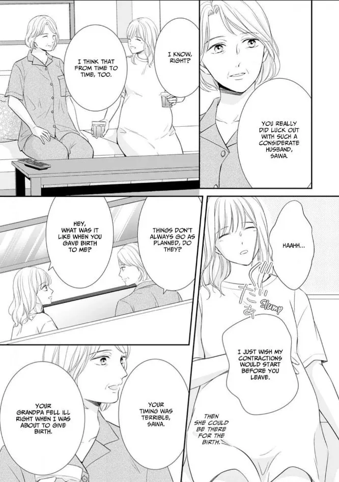 Read Gokainin!! chapter 16 image 18 on Lezhin