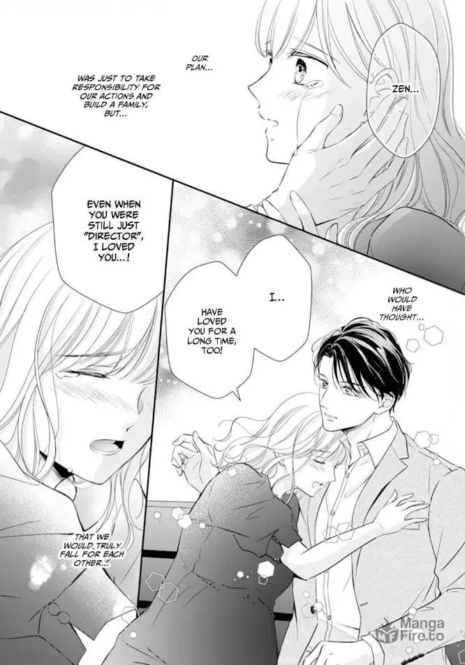 Read Gokainin!! chapter 16 image 5 on Lezhin