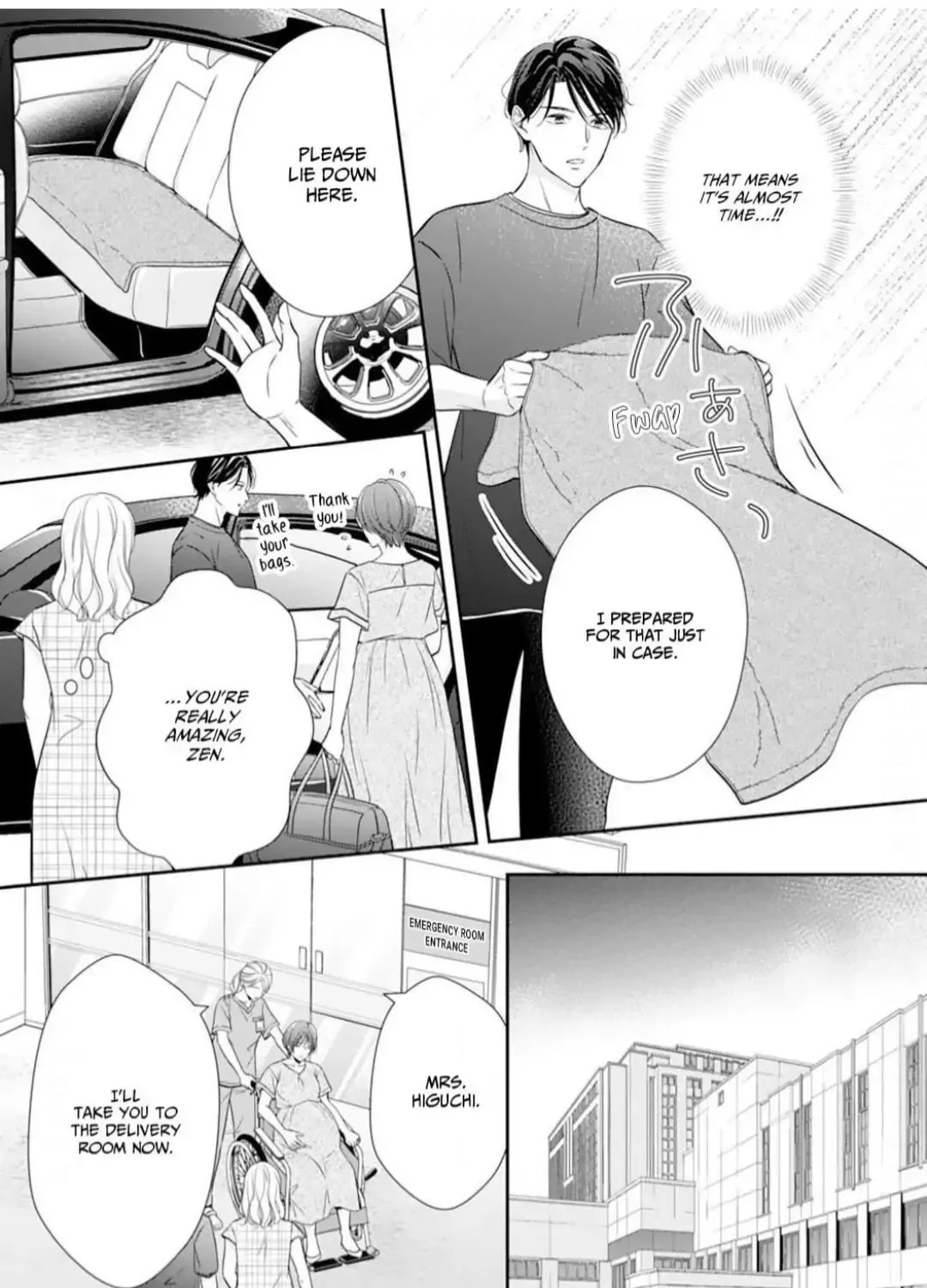 Read Gokainin!! chapter 17 image 12 on Lezhin