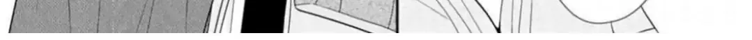 Read Gokainin!! chapter 17 image 3 on Lezhin