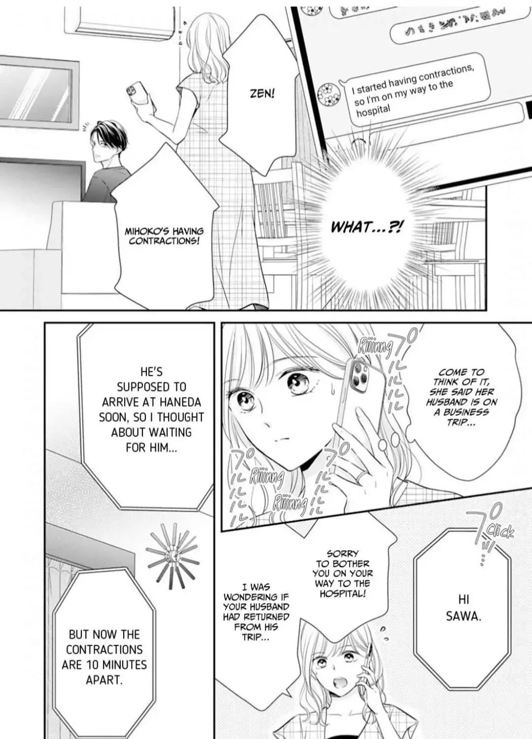 Read Gokainin!! chapter 17 image 6 on Lezhin