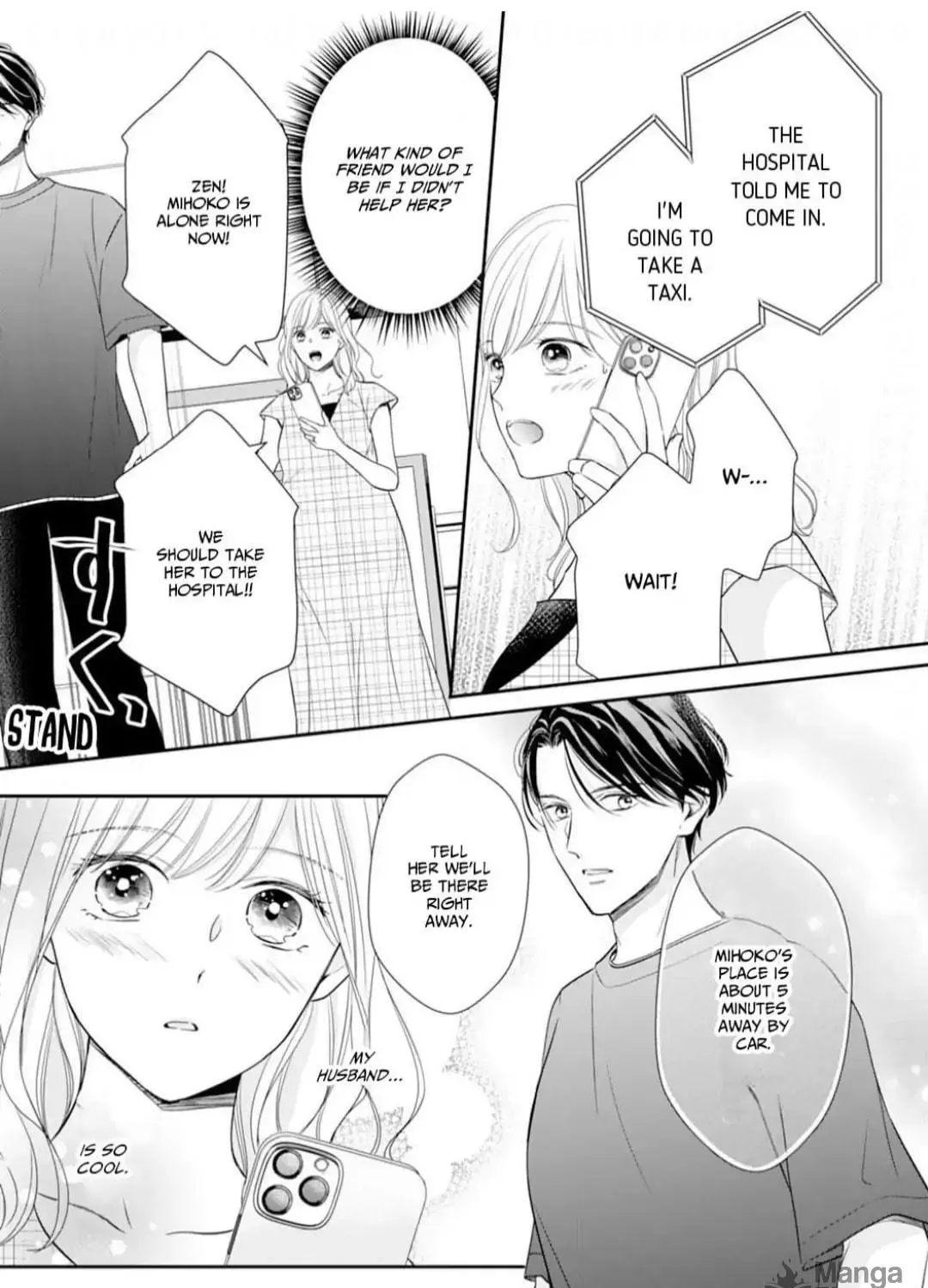 Read Gokainin!! chapter 17 image 8 on Lezhin
