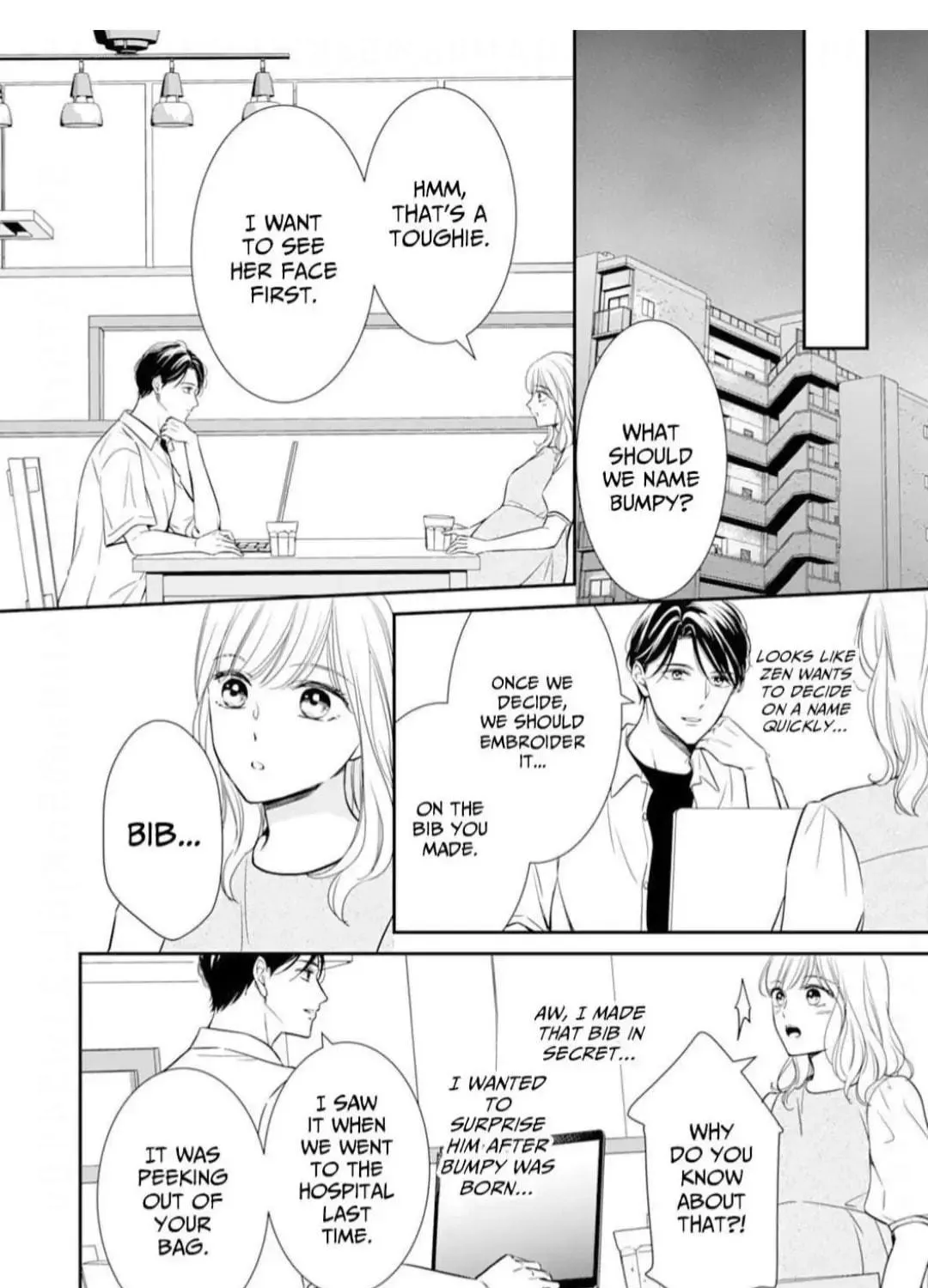 Read Gokainin!! chapter 18 image 16 on Lezhin