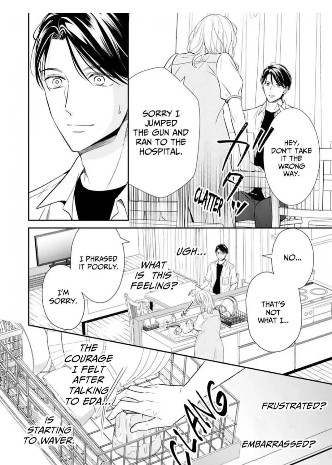Read Gokainin!! chapter 18 image 20 on Lezhin