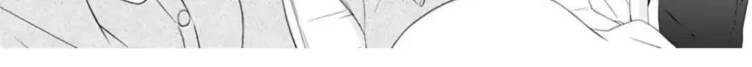 Read Gokainin!! chapter 19 image 15 on Lezhin