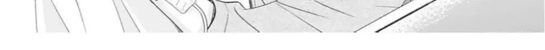 Read Gokainin!! chapter 19 image 27 on Lezhin