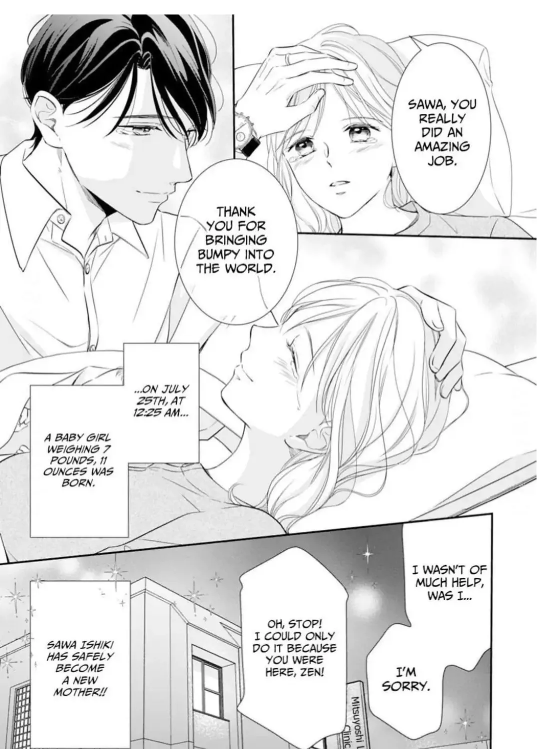 Read Gokainin!! chapter 19 image 30 on Lezhin