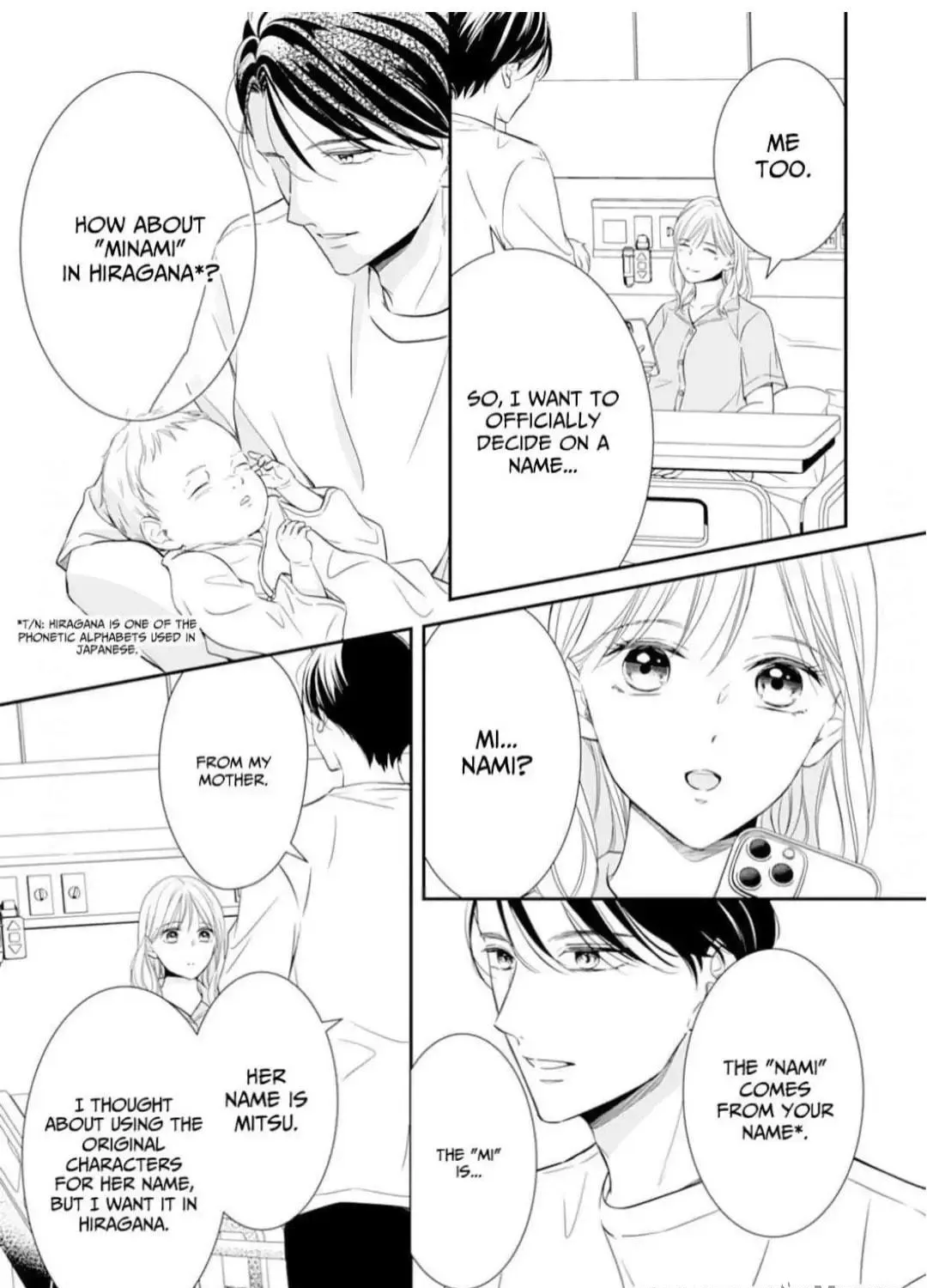 Read Gokainin!! chapter 19 image 34 on Lezhin