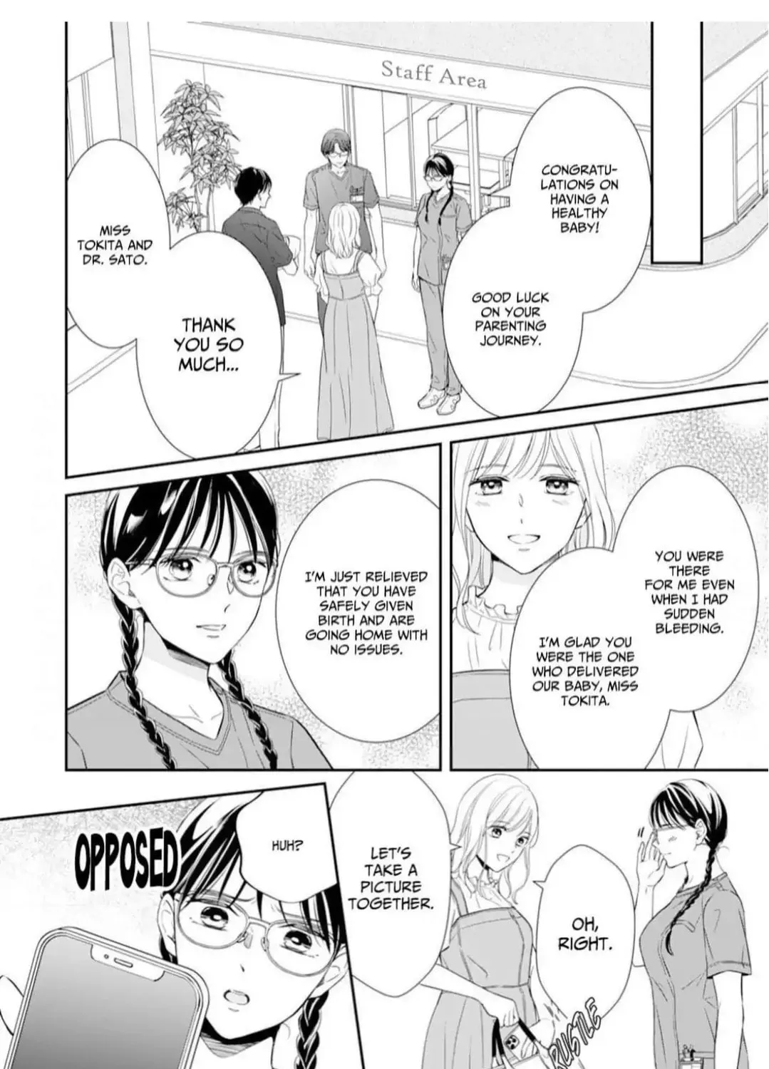 Read Gokainin!! chapter 19 image 42 on Lezhin