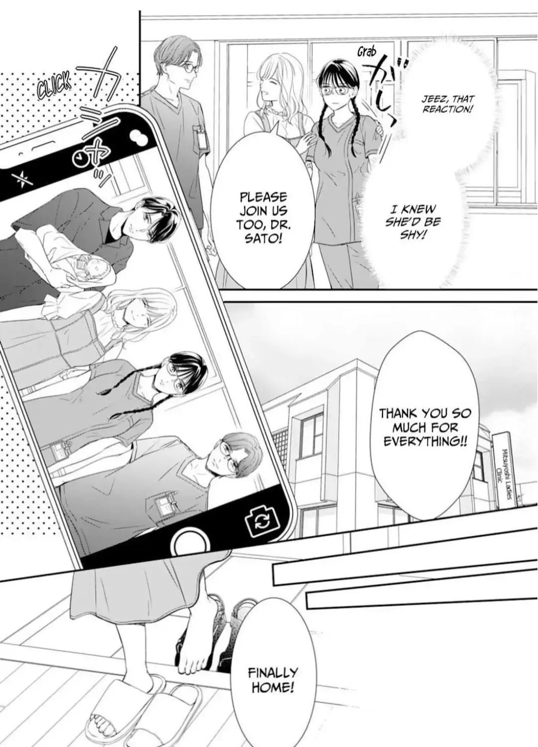 Read Gokainin!! chapter 19 image 44 on Lezhin