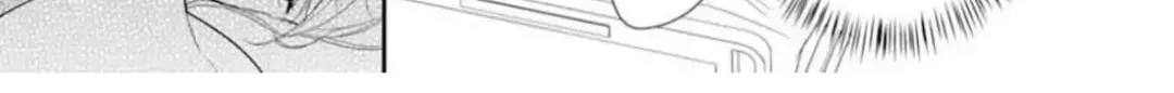 Read Gokainin!! chapter 19 image 7 on Lezhin
