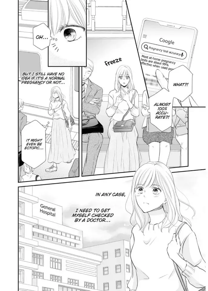 Read Gokainin!! chapter 2 image 1 on Lezhin