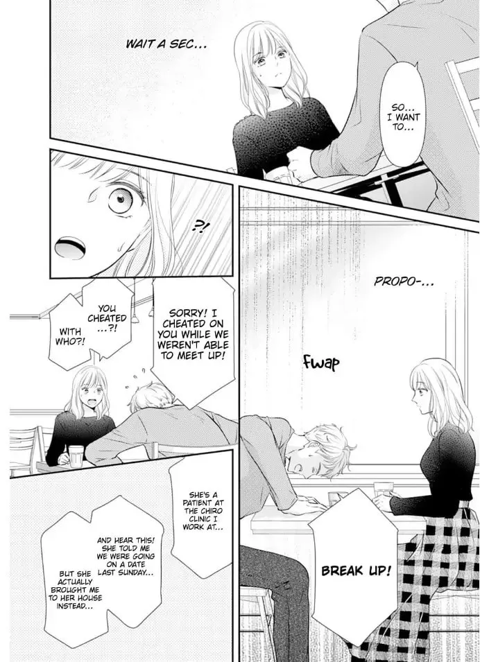 Read Gokainin!! chapter 2 image 15 on Lezhin