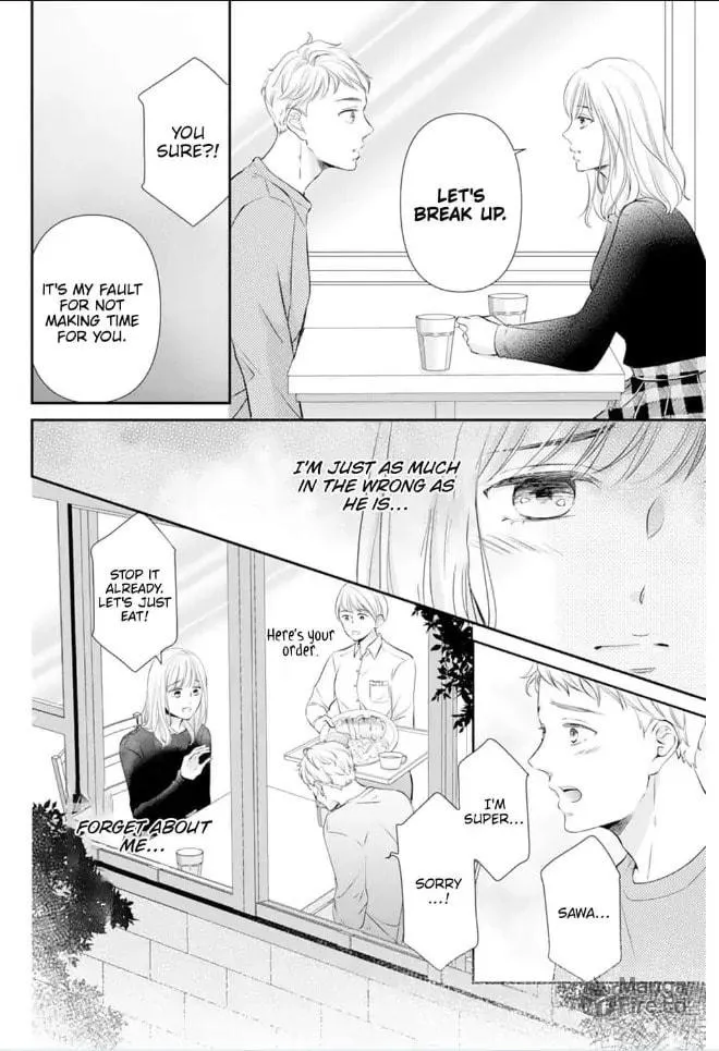 Read Gokainin!! chapter 2 image 17 on Lezhin
