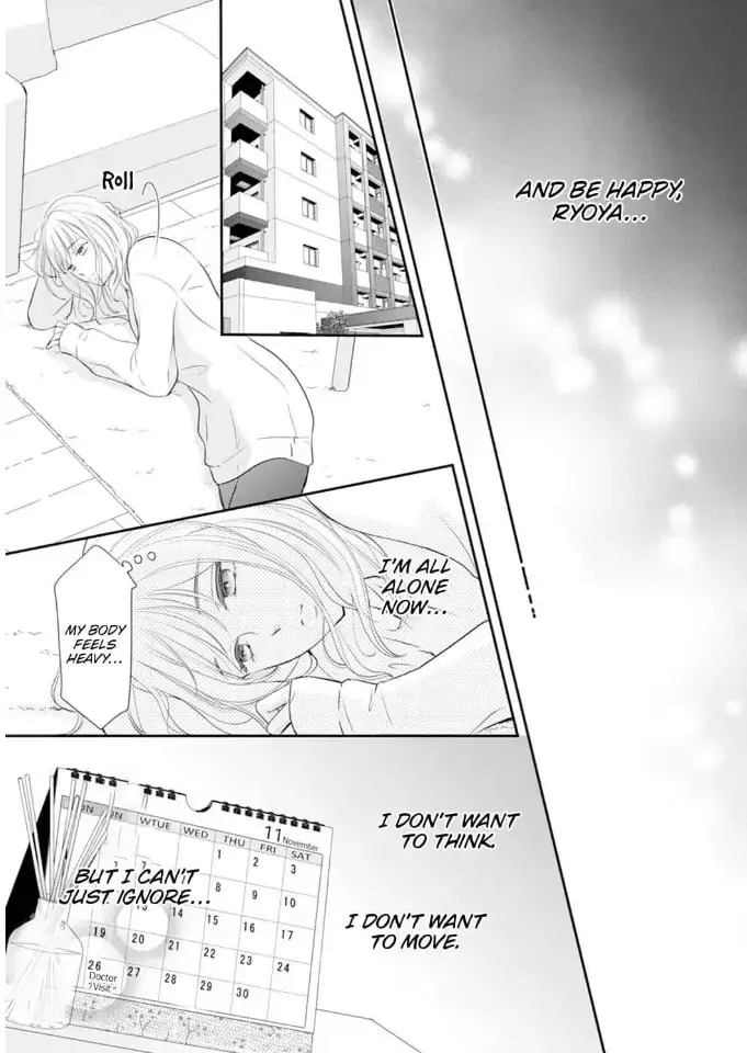 Read Gokainin!! chapter 2 image 18 on Lezhin