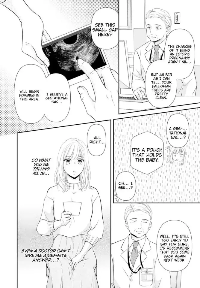 Read Gokainin!! chapter 2 image 3 on Lezhin