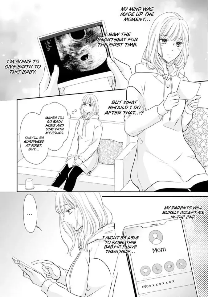 Read Gokainin!! chapter 3 image 1 on Lezhin