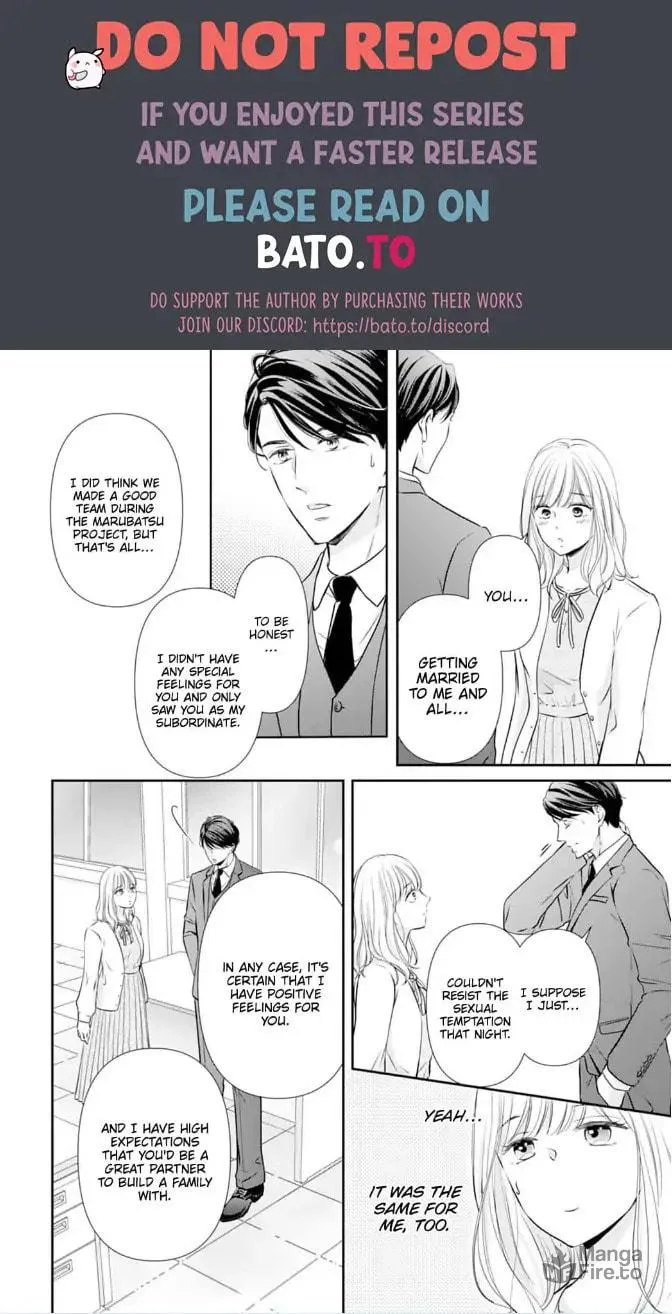 Read Gokainin!! chapter 3 image 19 on Lezhin