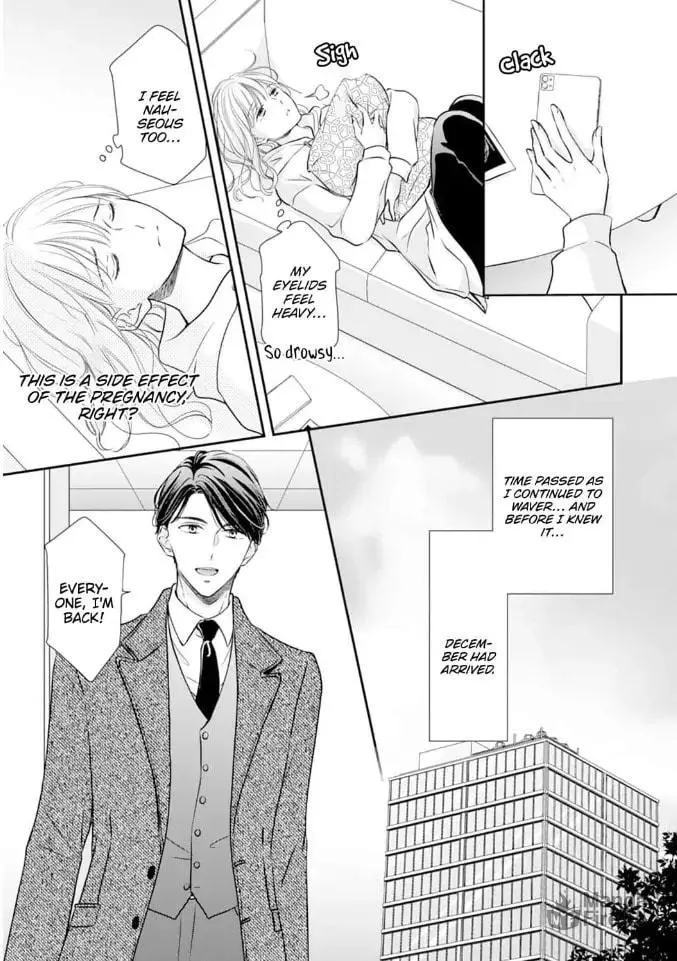 Read Gokainin!! chapter 3 image 2 on Lezhin