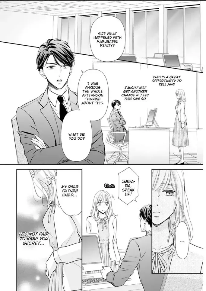 Read Gokainin!! chapter 3 image 7 on Lezhin