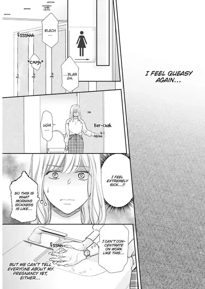 Read Gokainin!! chapter 4 image 10 on Lezhin