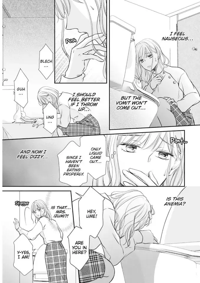 Read Gokainin!! chapter 4 image 12 on Lezhin