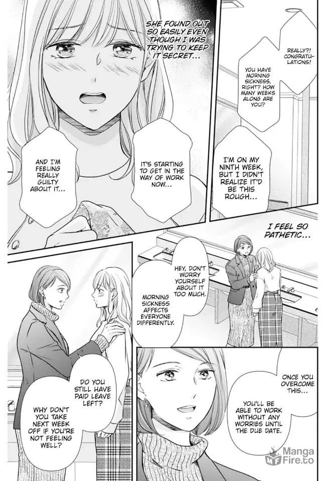 Read Gokainin!! chapter 4 image 14 on Lezhin