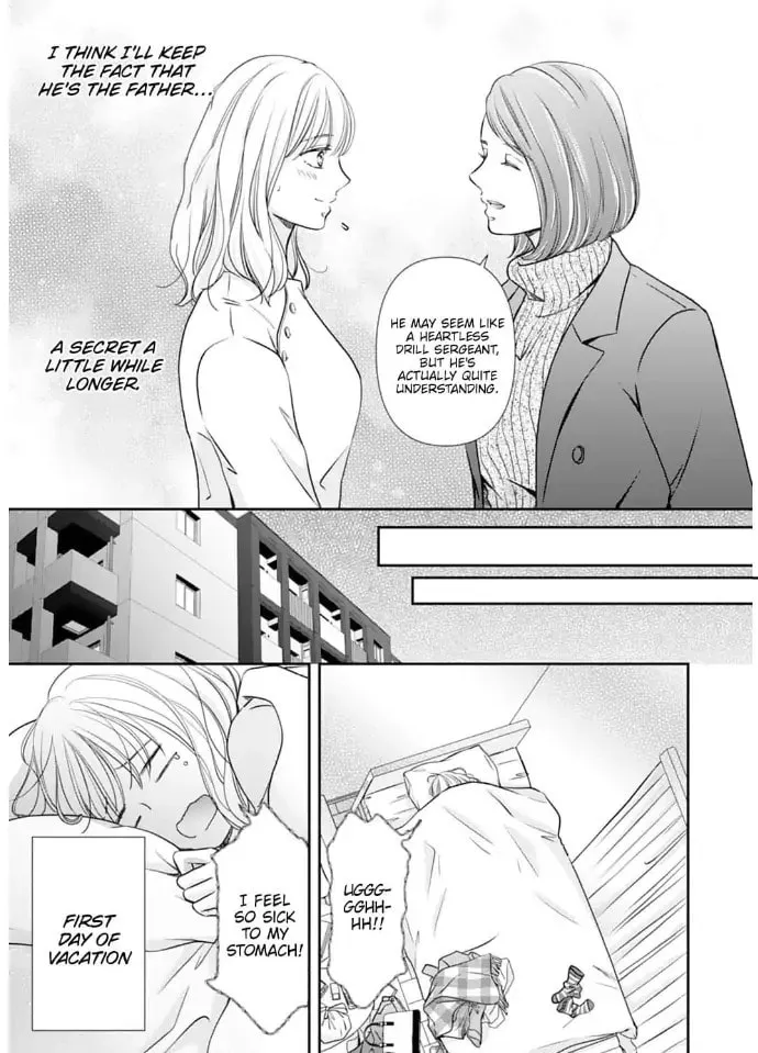 Read Gokainin!! chapter 4 image 16 on Lezhin