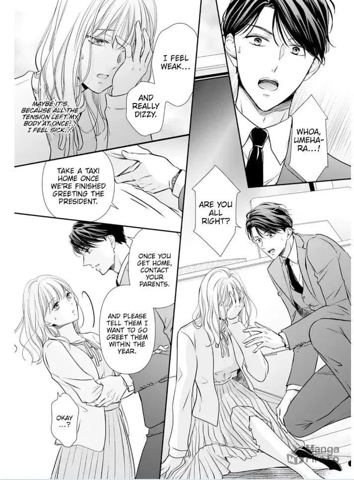 Read Gokainin!! chapter 4 image 5 on Lezhin