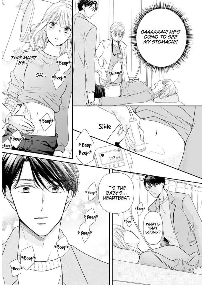 Read Gokainin!! chapter 5 image 12 on Lezhin