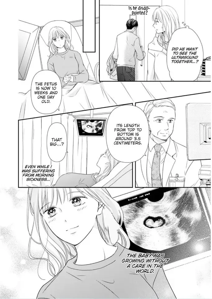 Read Gokainin!! chapter 5 image 15 on Lezhin