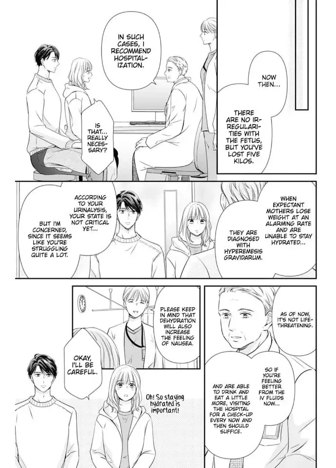Read Gokainin!! chapter 5 image 16 on Lezhin