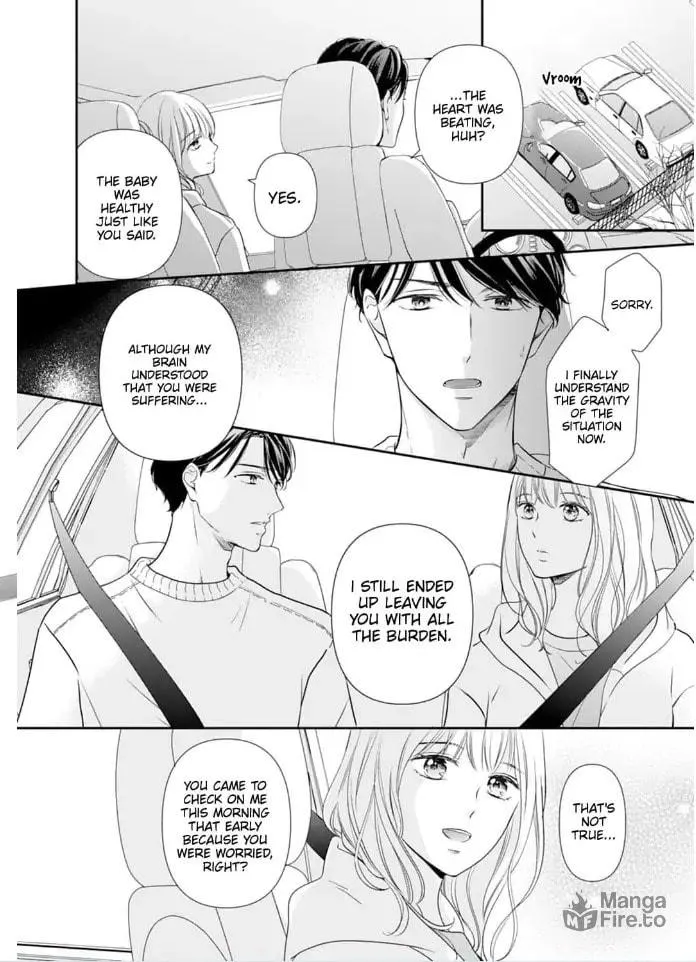 Read Gokainin!! chapter 5 image 17 on Lezhin