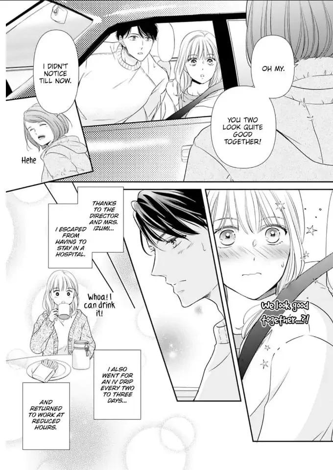 Read Gokainin!! chapter 5 image 22 on Lezhin