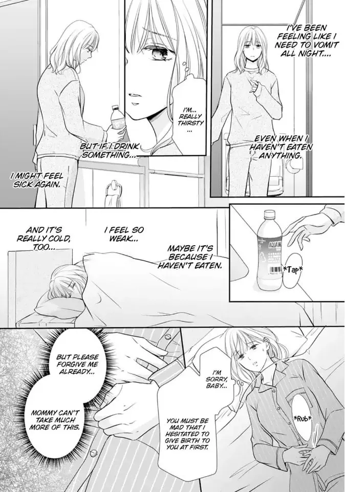 Read Gokainin!! chapter 5 image 3 on Lezhin