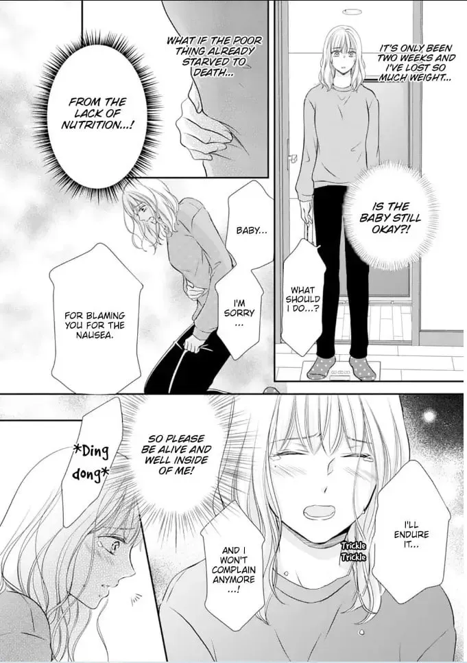 Read Gokainin!! chapter 5 image 7 on Lezhin