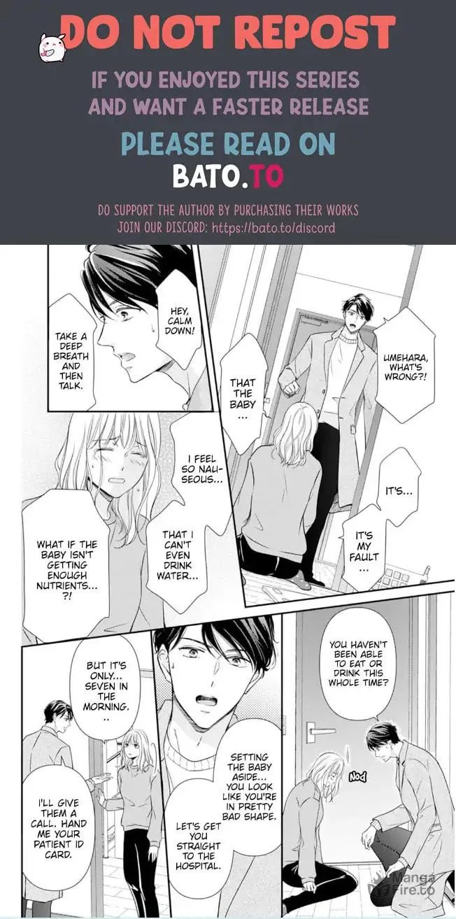 Read Gokainin!! chapter 5 image 9 on Lezhin