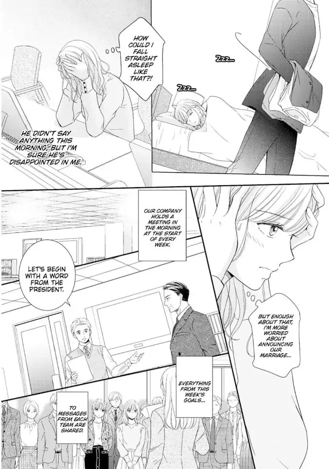 Read Gokainin!! chapter 6 image 12 on Lezhin