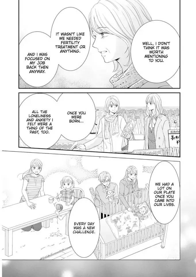 Read Gokainin!! chapter 7 image 16 on Lezhin