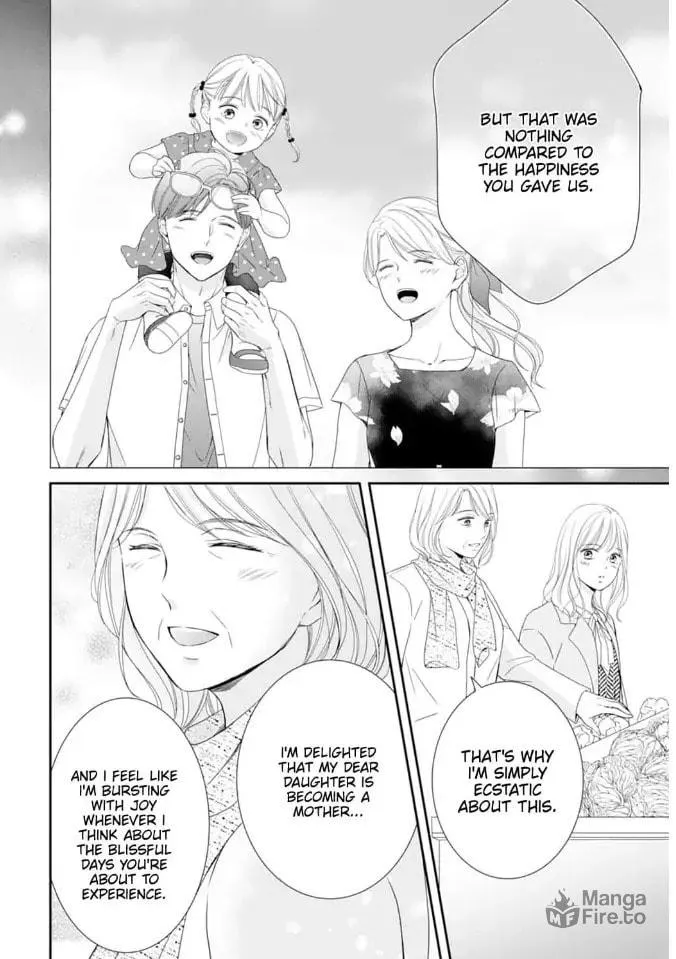 Read Gokainin!! chapter 7 image 17 on Lezhin