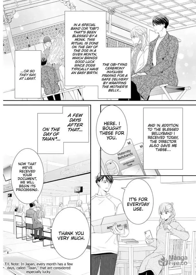 Read Gokainin!! chapter 7 image 20 on Lezhin