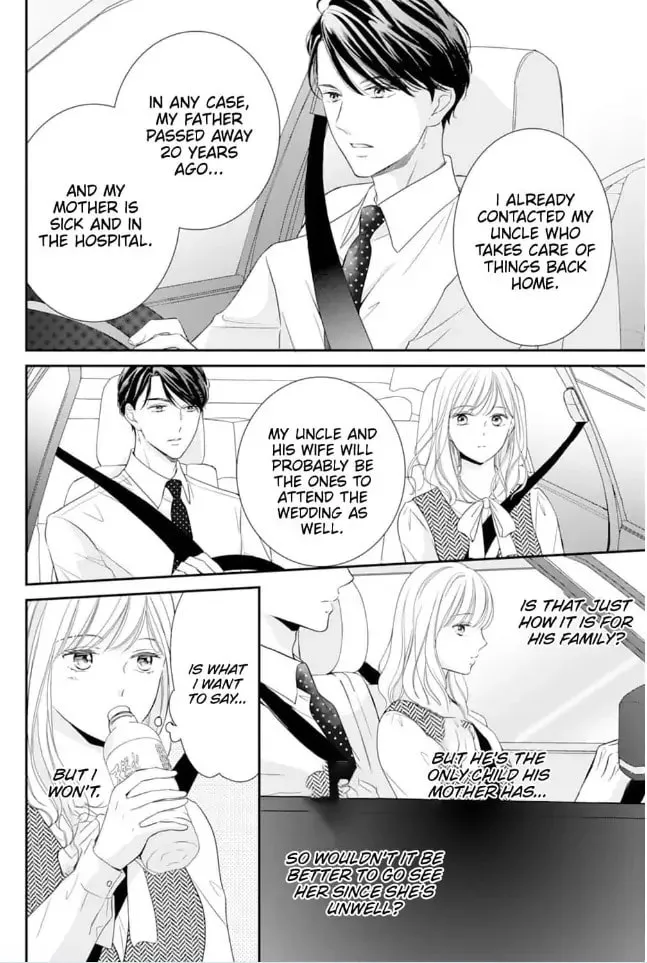Read Gokainin!! chapter 7 image 3 on Lezhin