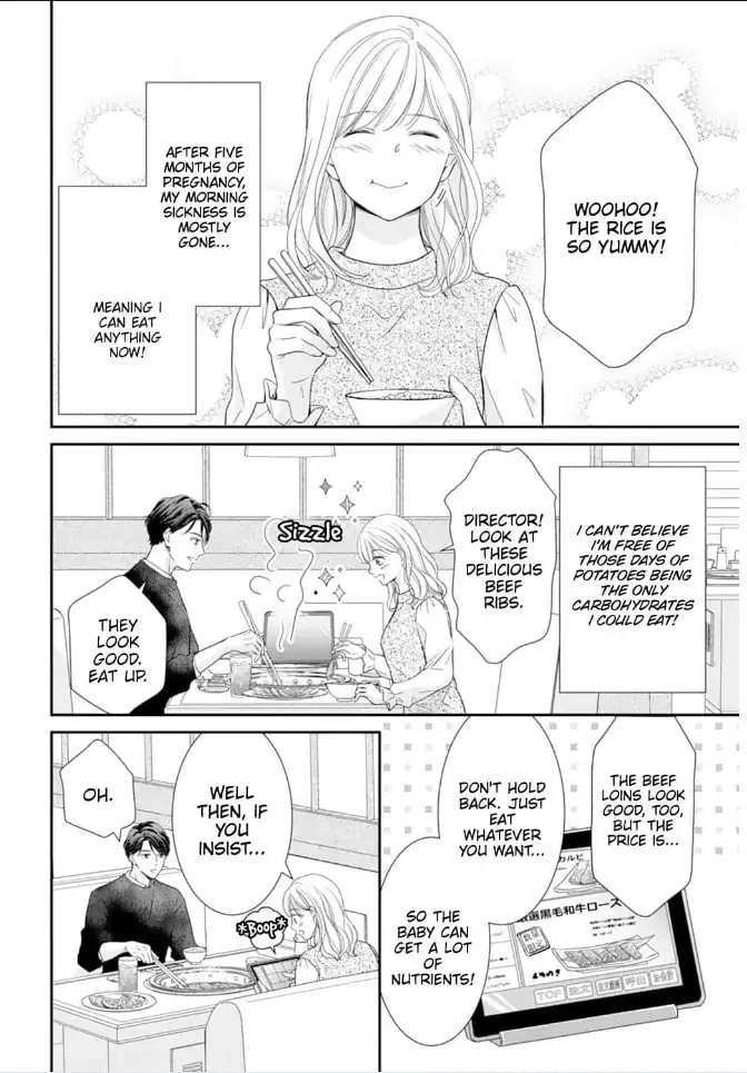 Read Gokainin!! chapter 8 image 1 on Lezhin