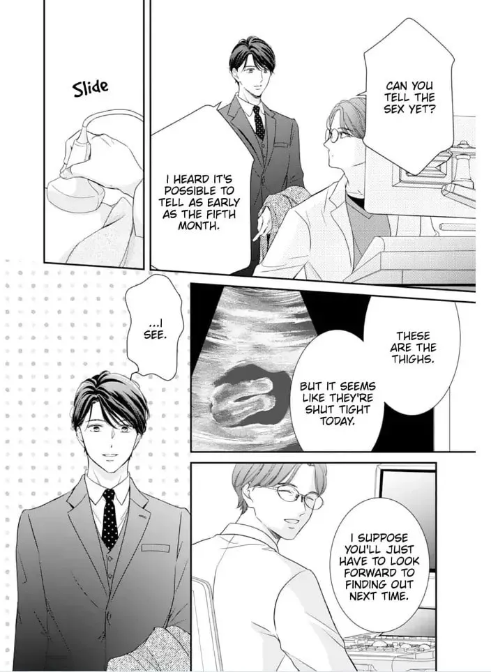 Read Gokainin!! chapter 8 image 13 on Lezhin