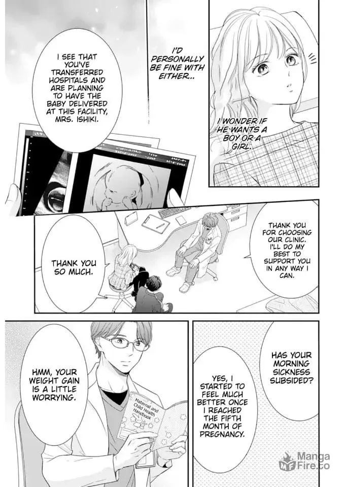 Read Gokainin!! chapter 8 image 14 on Lezhin